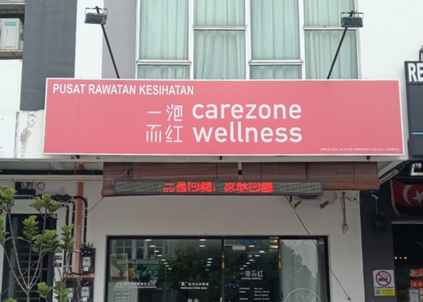 Carezone Wellness Setia Indah Johor Bahru branch