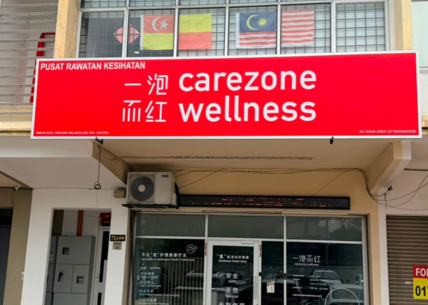 Carezone Wellness Klang branch