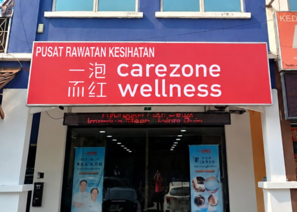 Carezone Wellness Puchong branch